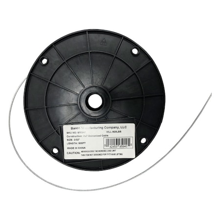 Baron Baron Zinc Plated Galvanized Steel 0.09375 in. D X 500 ft. L Cable 695940